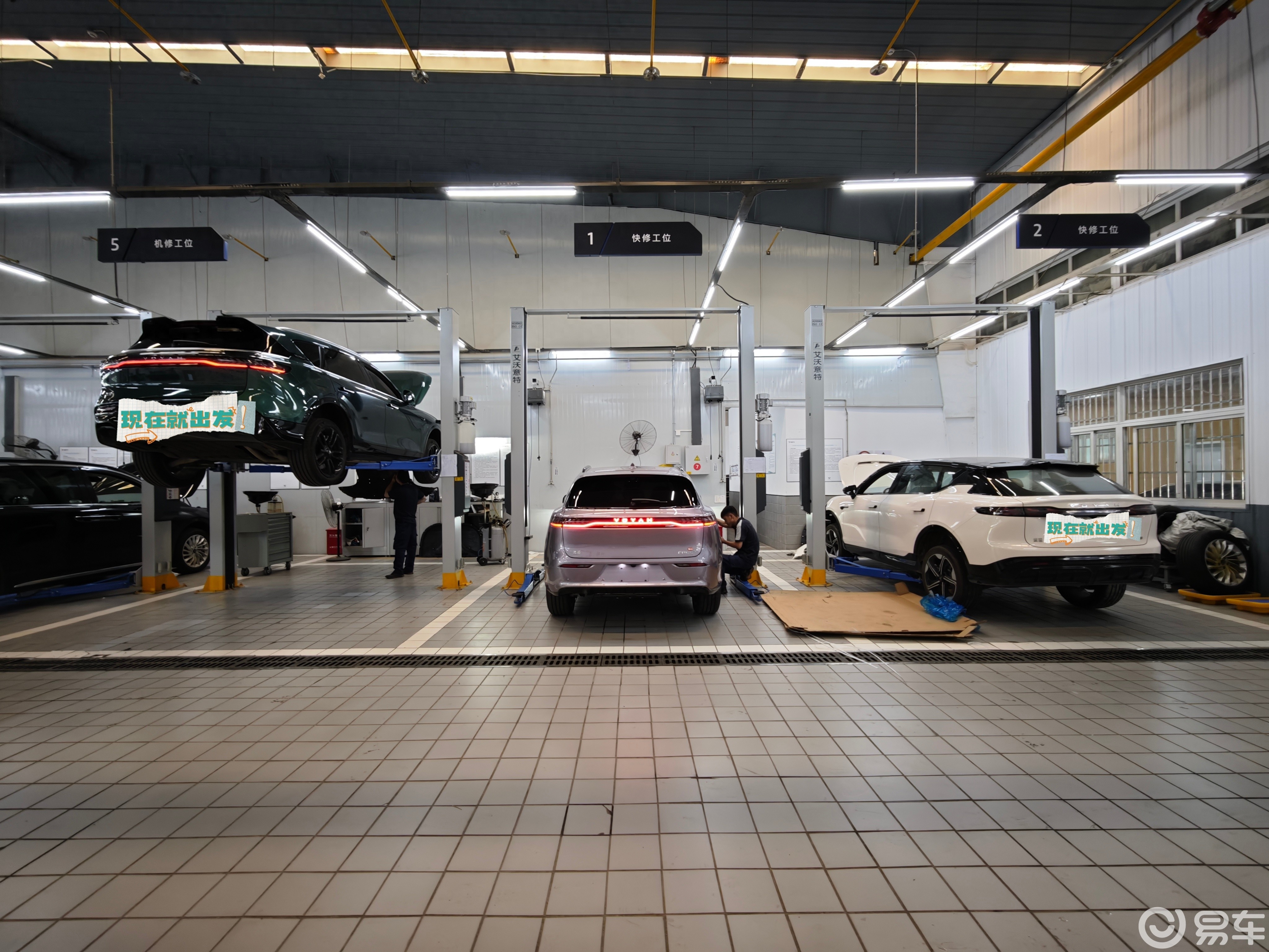 Free+底盘如何，抬起来看看