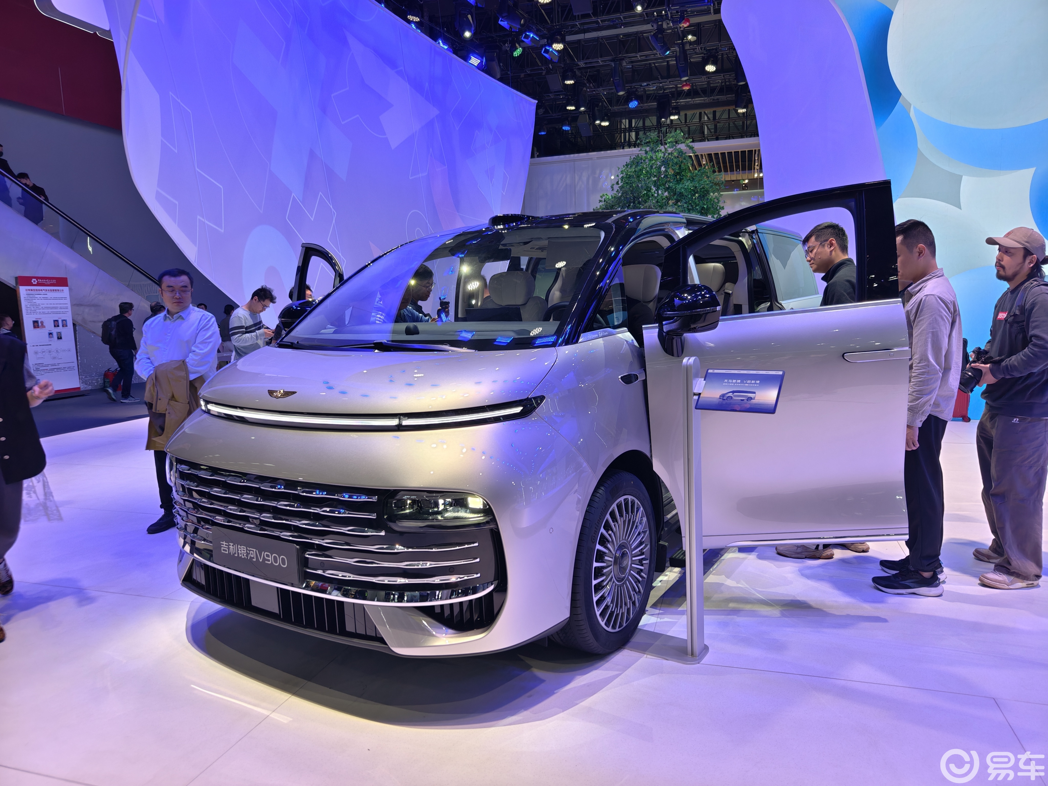 2025广州车展 吉利银河V900正式发布