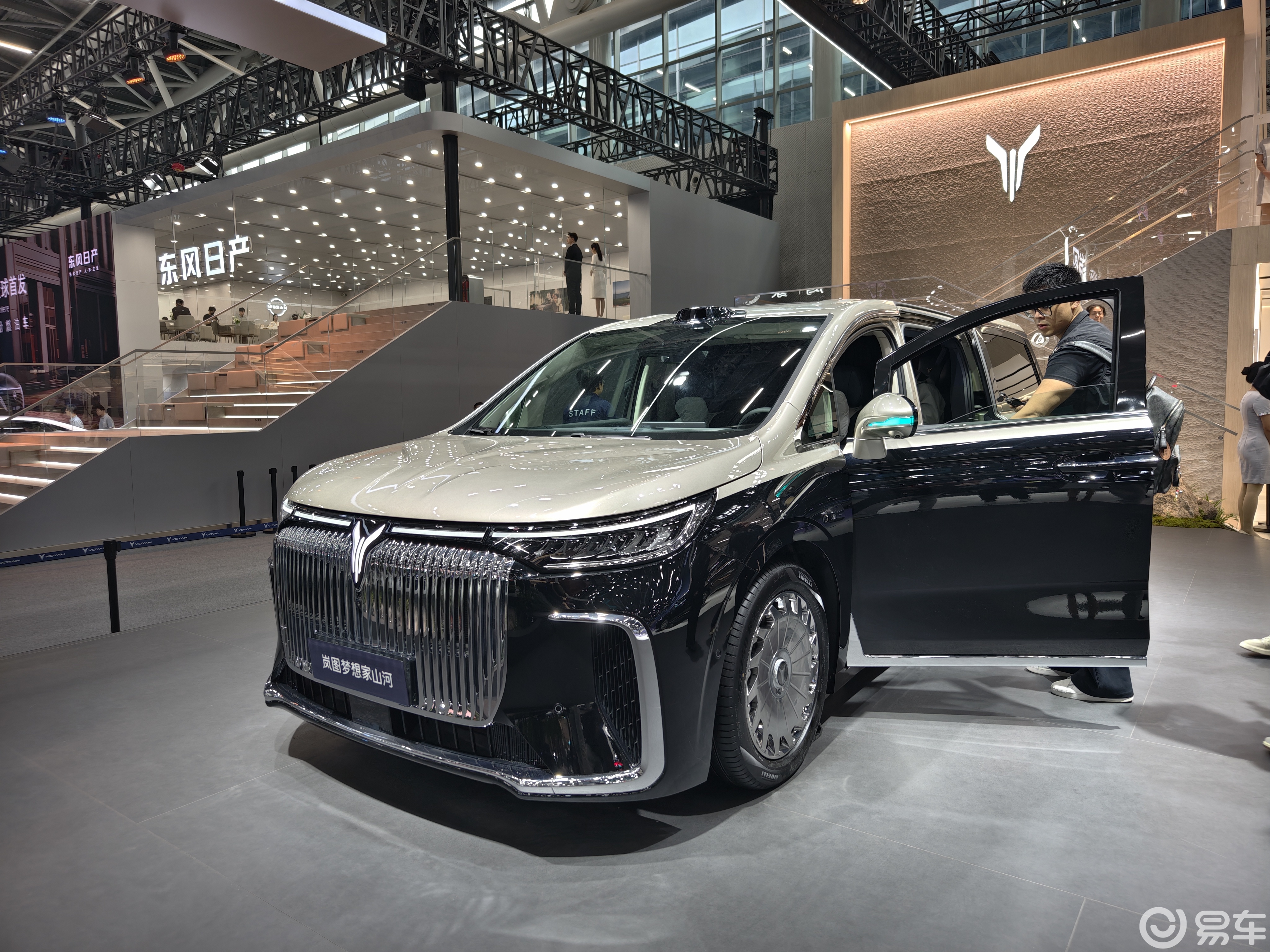 2025广州车展 岚图梦想家山河上市70.99 万