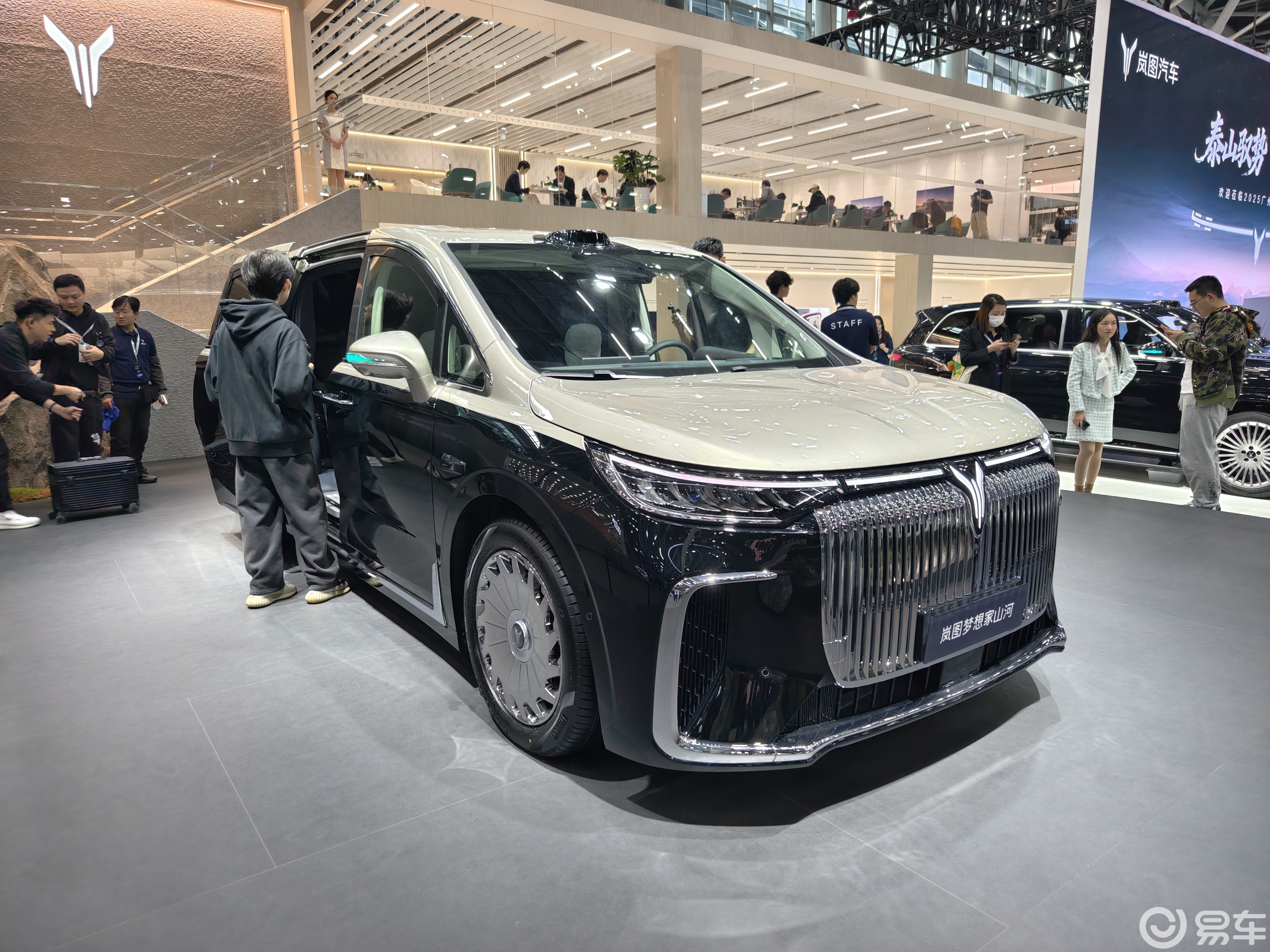 2025广州车展 岚图梦想家山河上市70.99 万