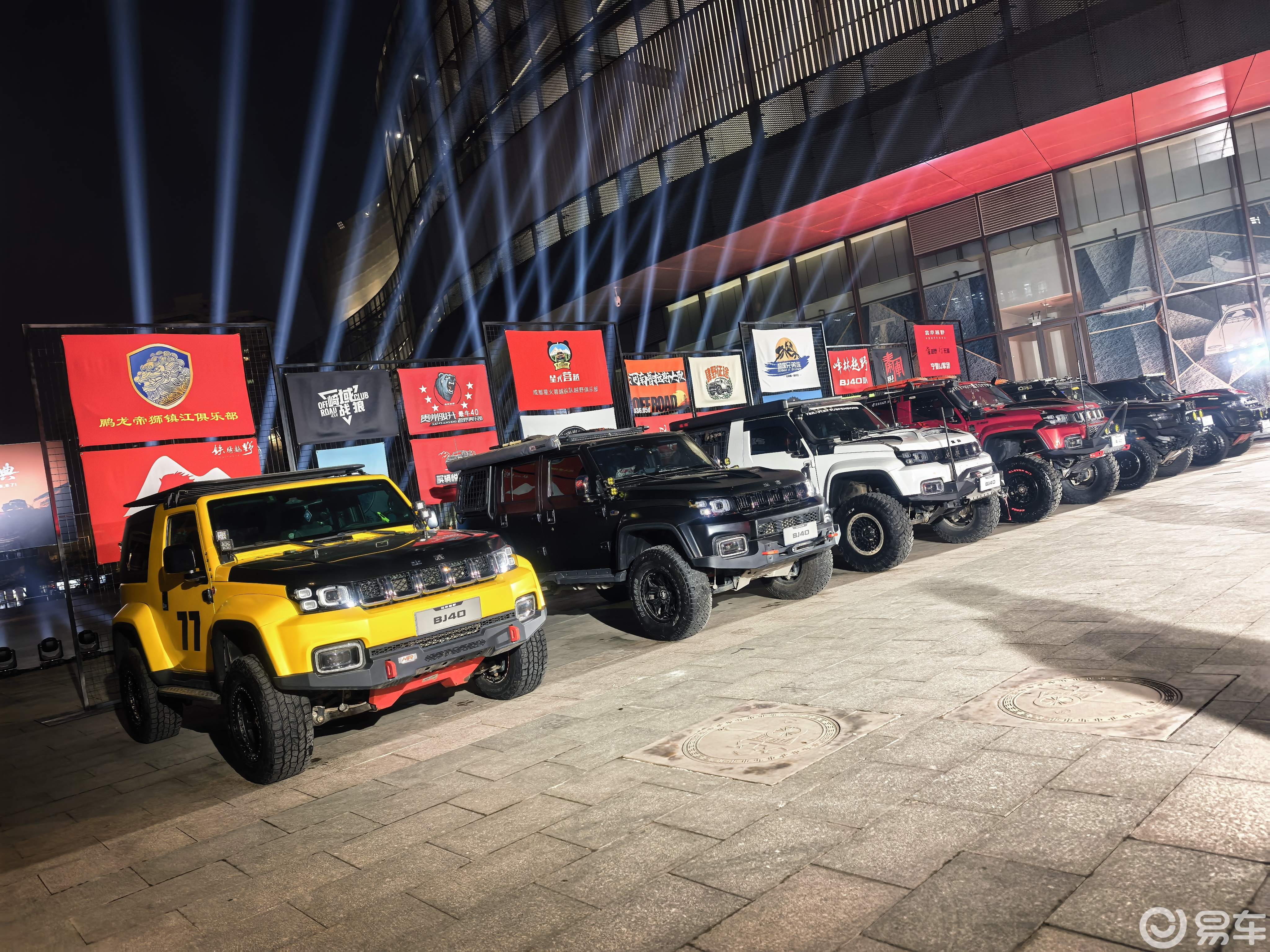 13.49万元起，BJ40探险家正式上市