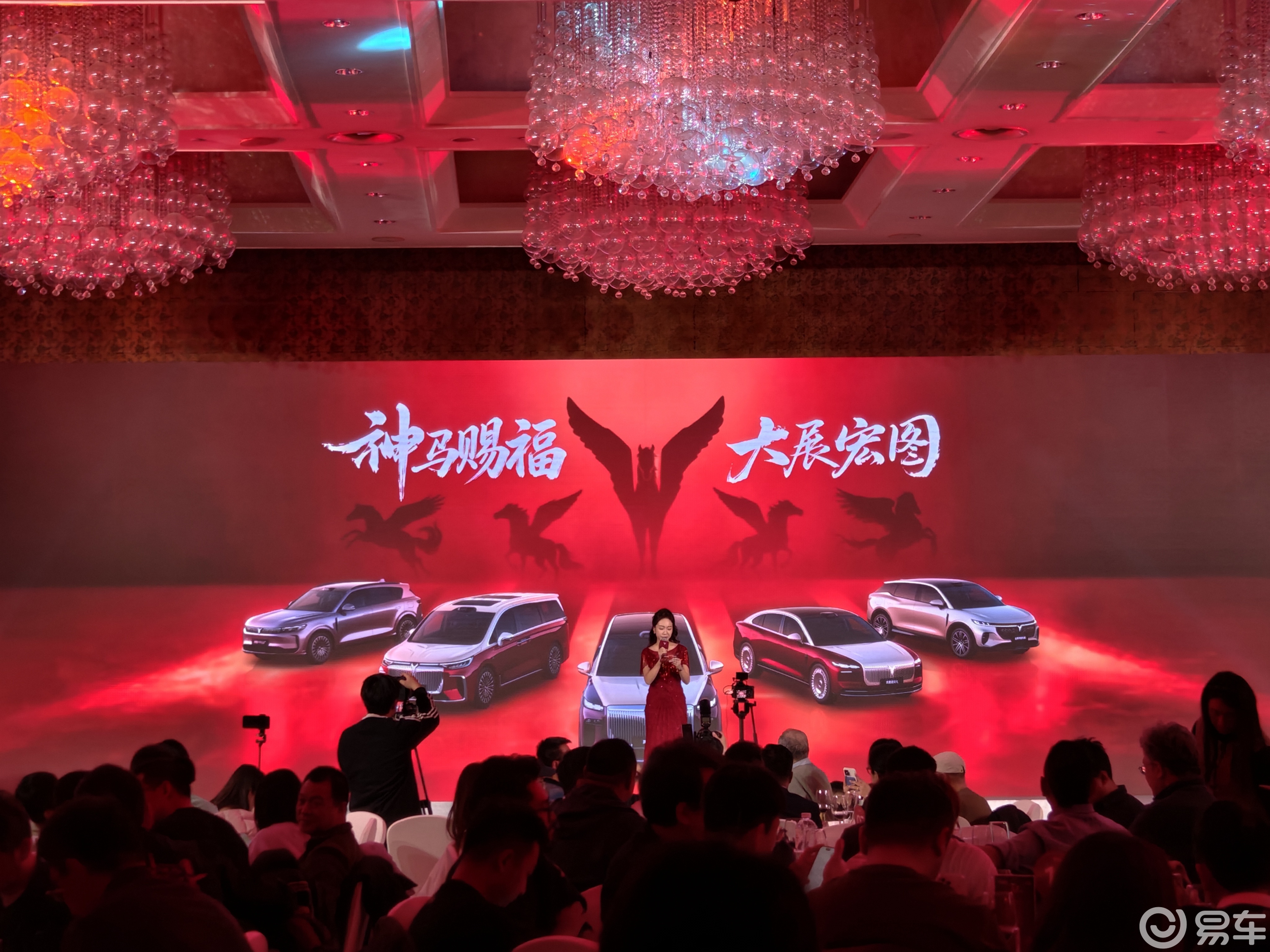 岚图汽车2026产品阵容揭晓 将推出四款车型覆盖三大品类