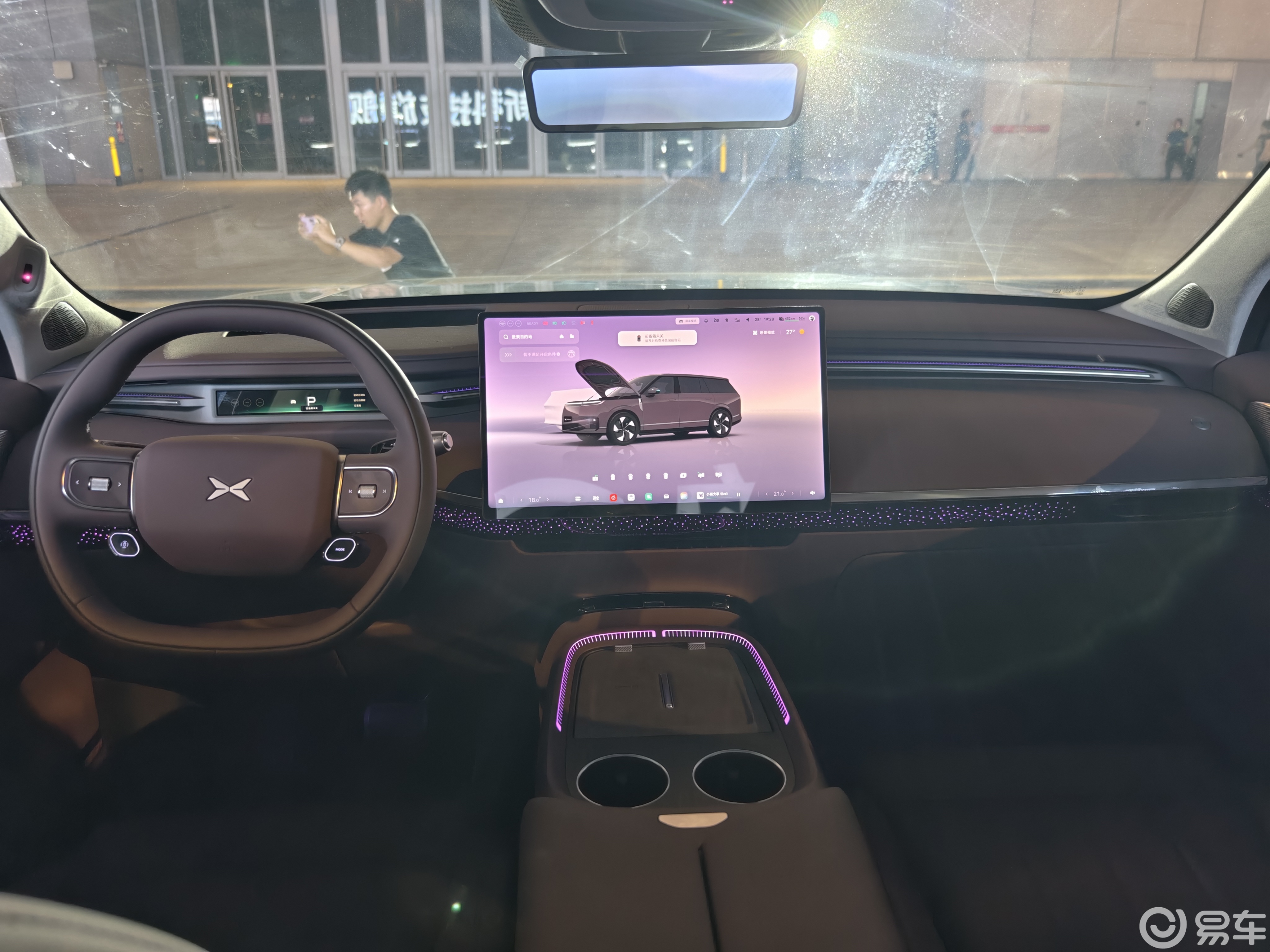 预售价39.98万 小鹏GX开启预售