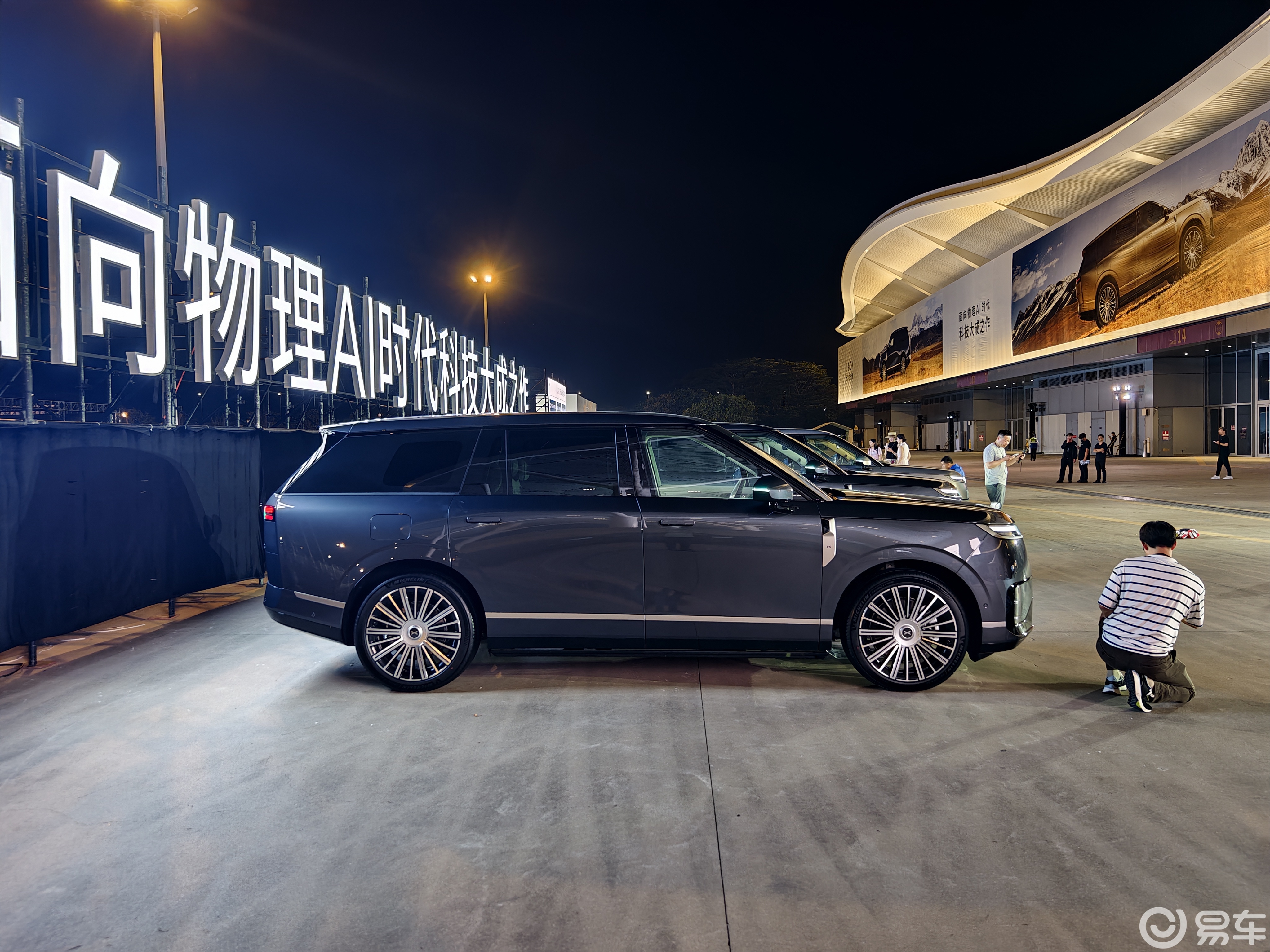 预售价39.98万 小鹏GX开启预售