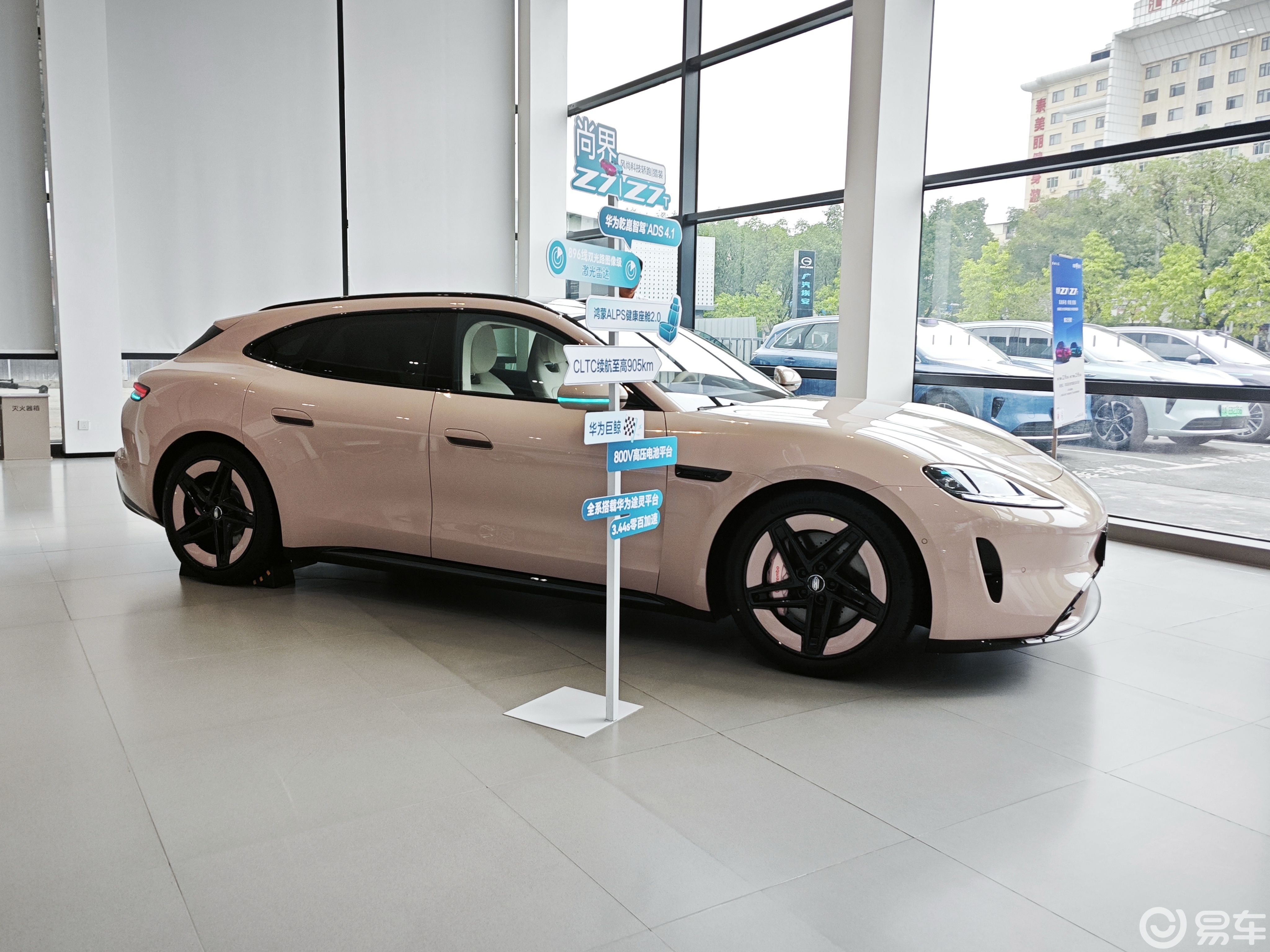 到店实探尚界Z7T：尚界H5拉胯后，它还能成为爆款吗？