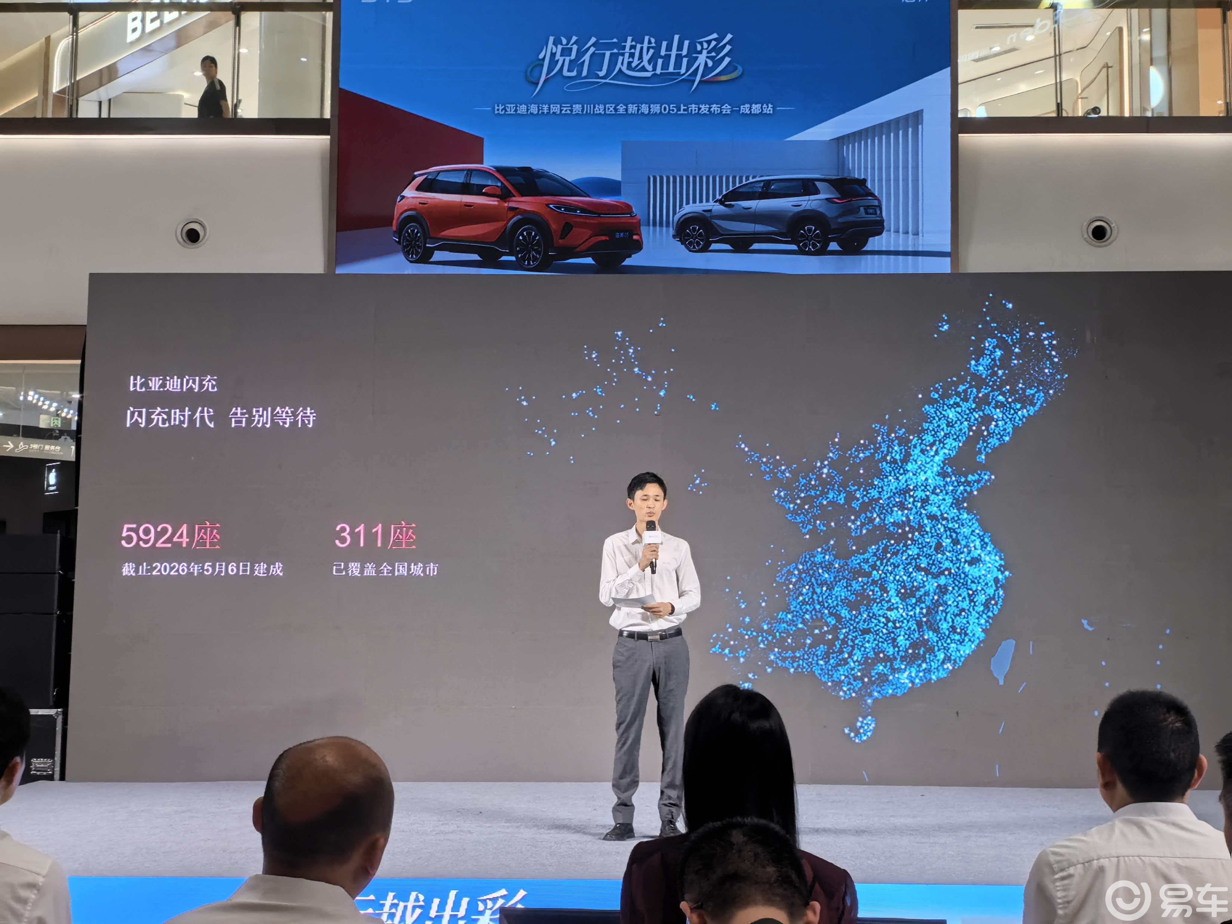 预算10万出头,这台全新海狮05或许就是你要找的车!