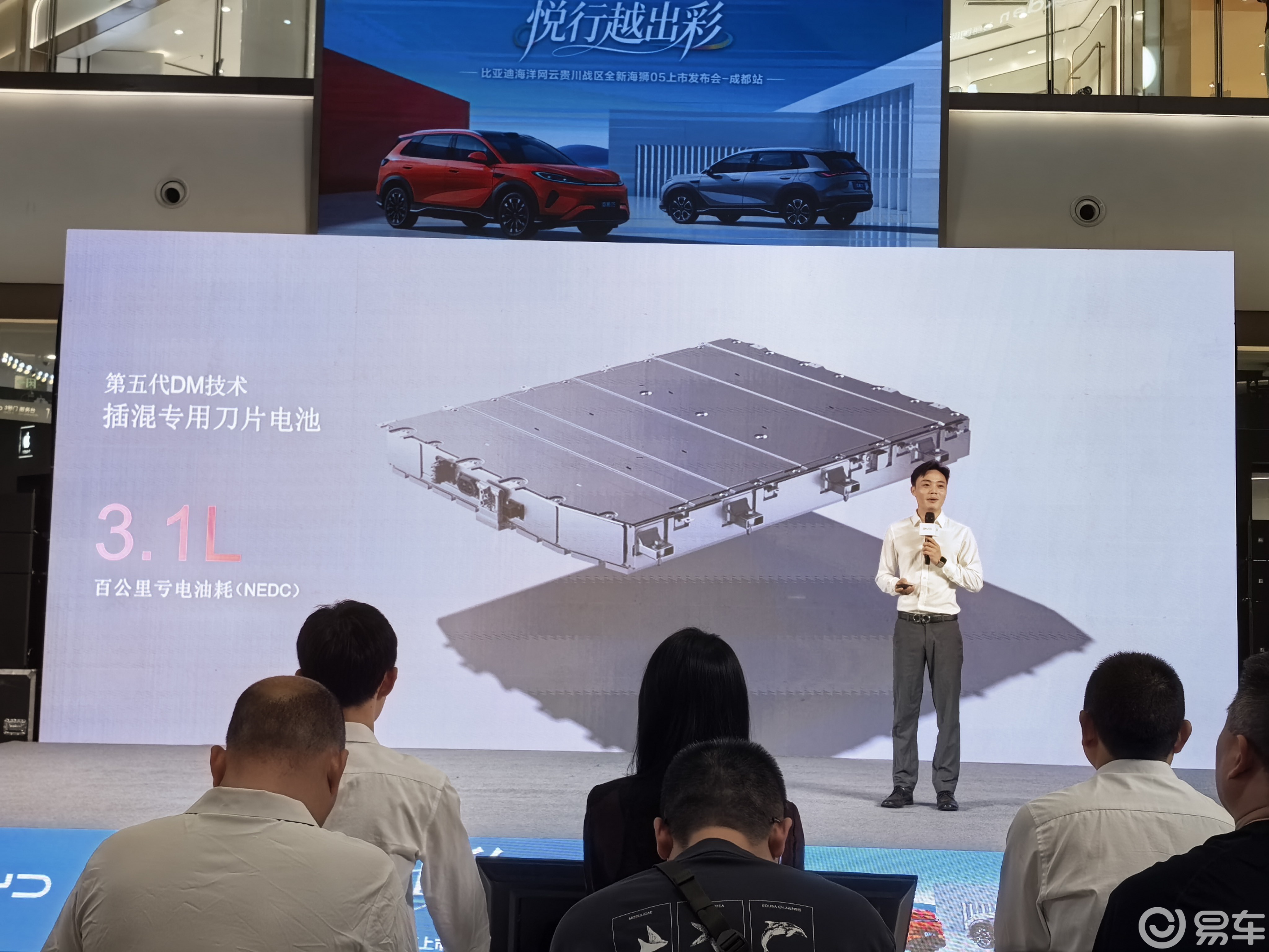 预算10万出头,这台全新海狮05或许就是你要找的车!