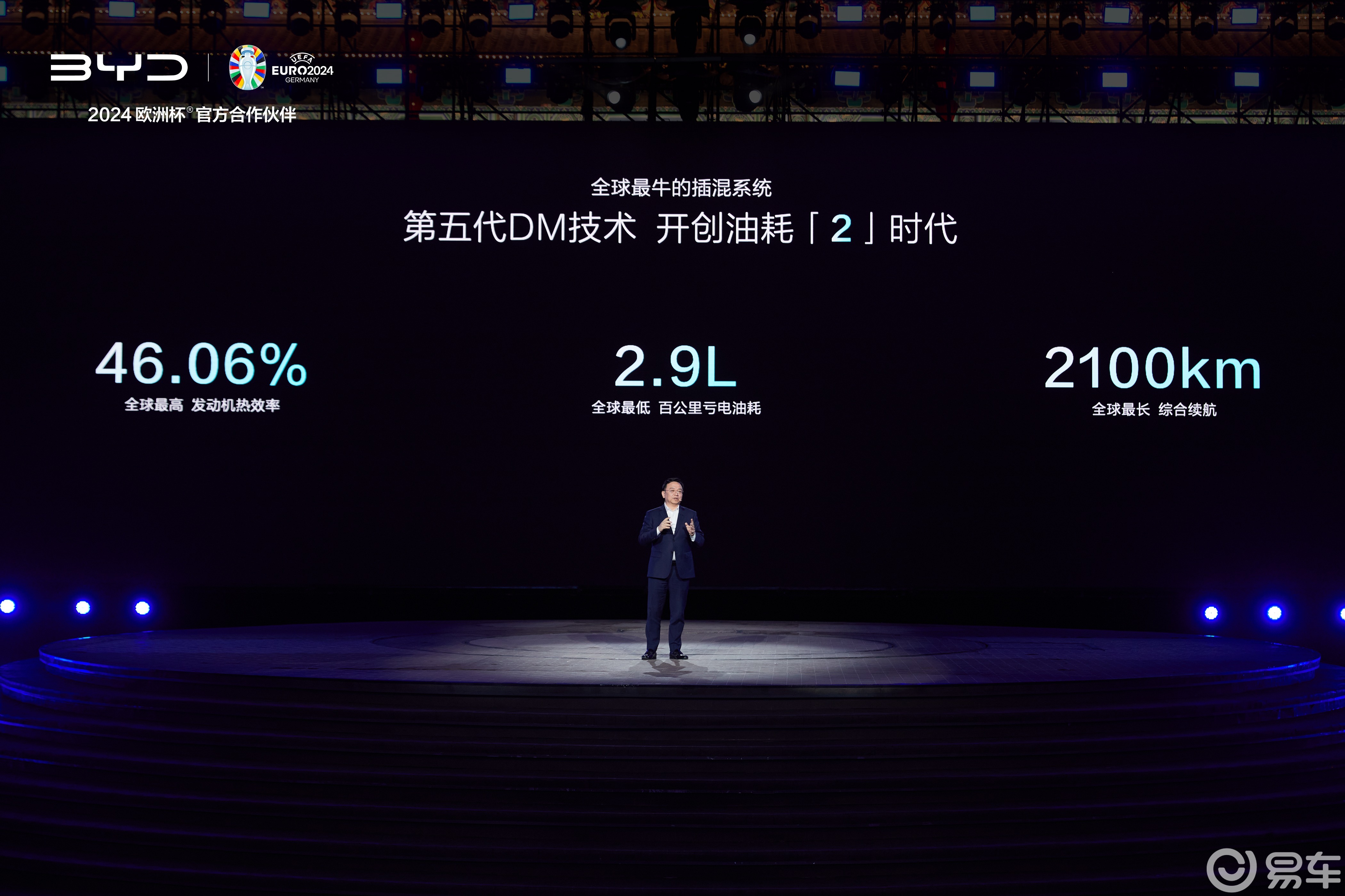 日系混动败给比亚迪，合资陷入无解之局