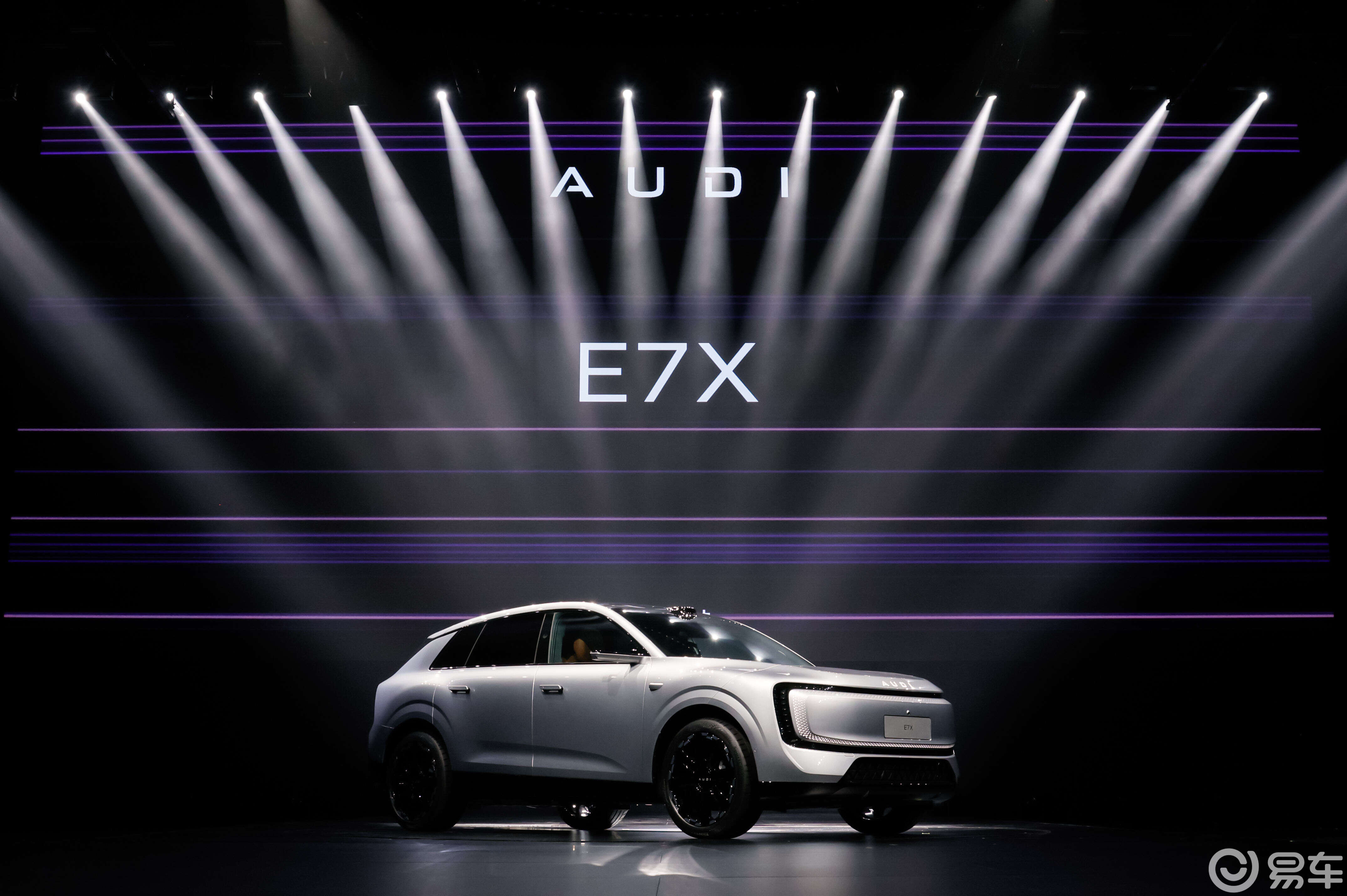 入门即豪华，加码不加价：奥迪 E7X 正式开启预售