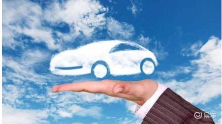 车险必买险种推荐 e48648c027ab424683529e024784e17e.jpeg