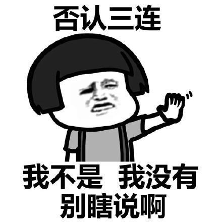 东风日产轩逸:想赢的心,呼之欲出