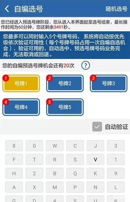 75d8996a44324714881913ca6620ad23.png