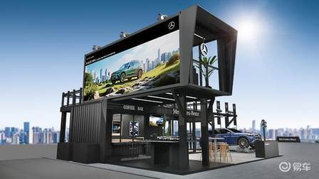 梅赛德斯-奔驰北区长轴距GLC SUV城市越野试驾招募令
