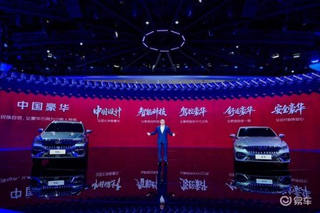 中国星全新东方曜：吉利亮出燃油豪华的智慧革新