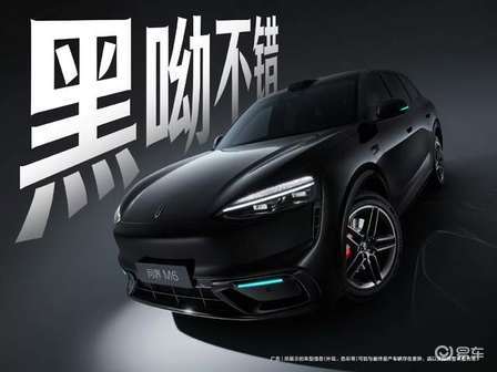 问界M6要来了！25万级大五座SUV