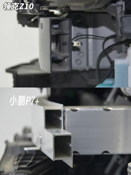 20万预算纯电轿：领克Z10和小鹏P7+安全品质深度对比