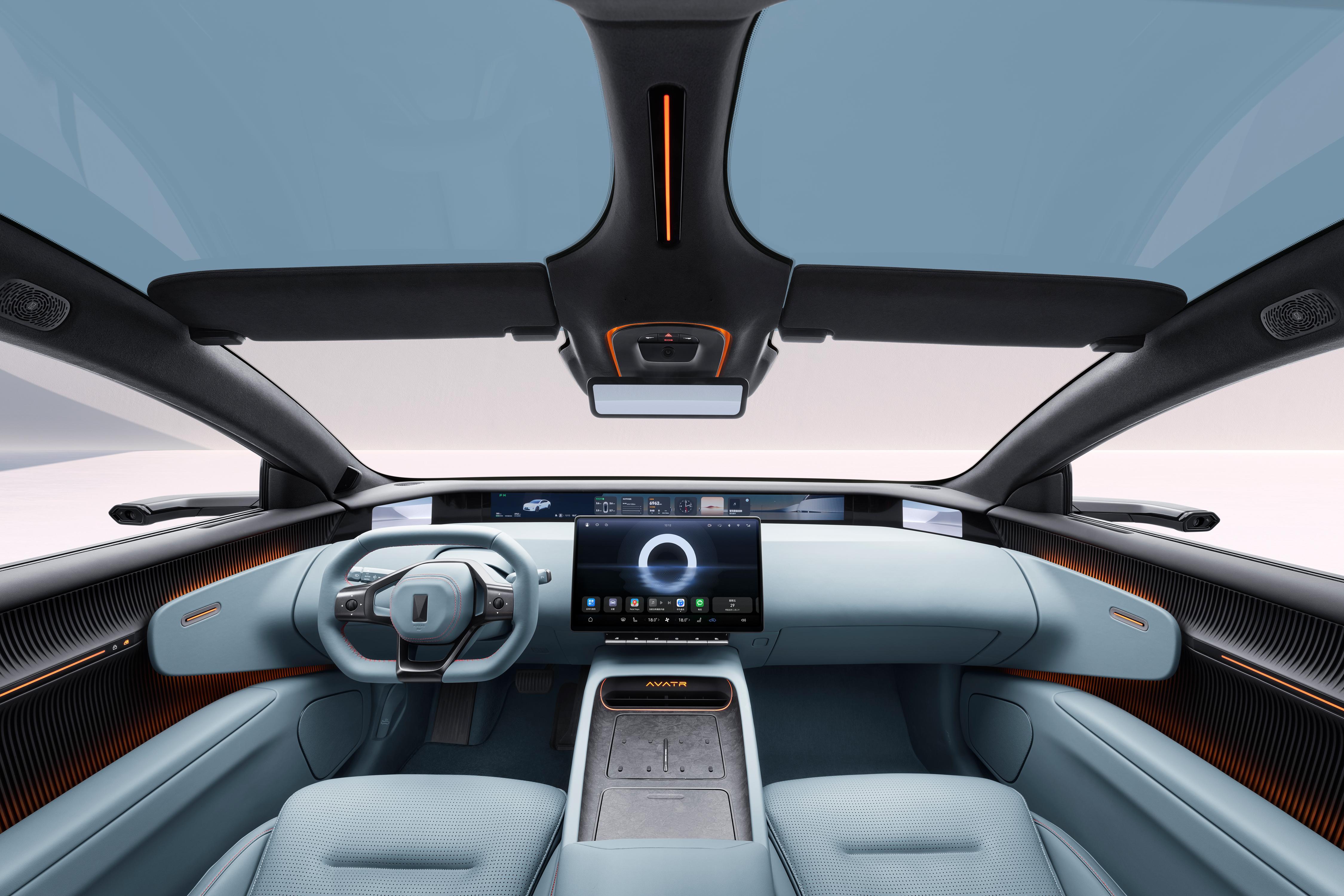 阿维塔12配置-前脸-eco-易车