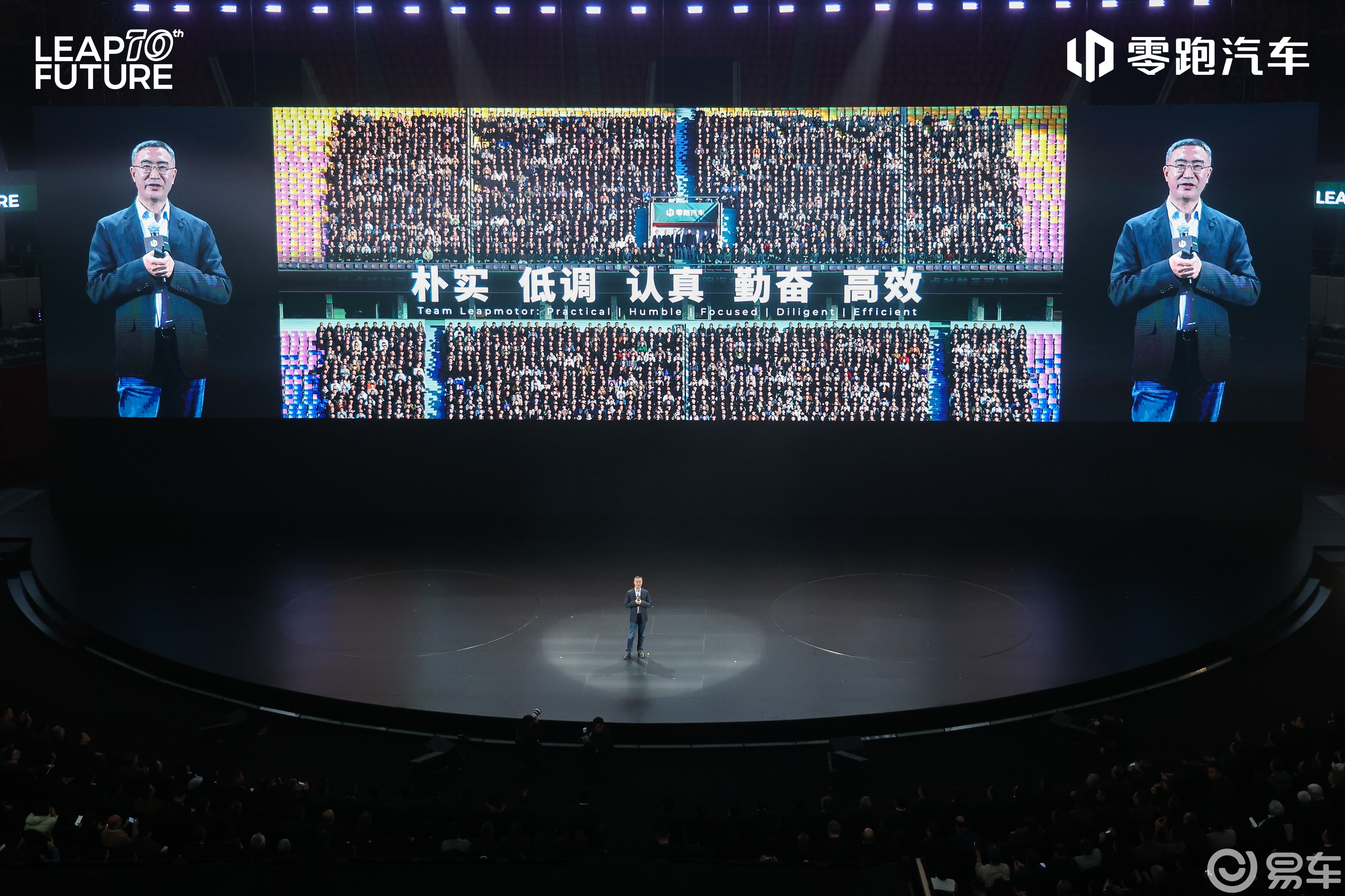 锚定世界级目标！零跑发布未来十年战略，剑指年销400万辆