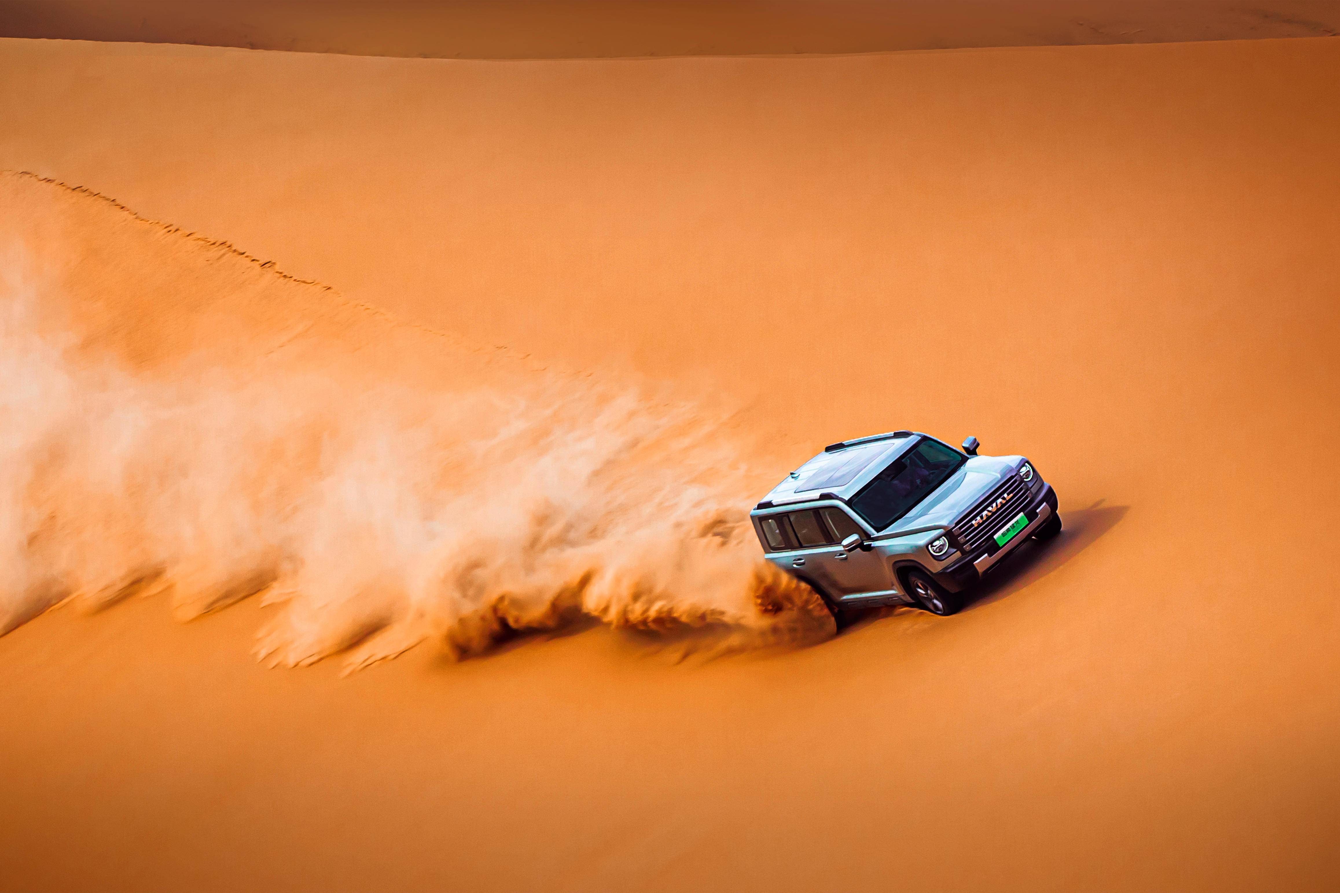 qctt.cn/1696876826346.jpeg?imagemogr2/size-limit/1024k!