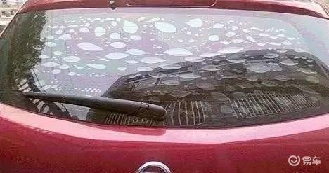 透光率好的汽车贴膜有哪种 5813f0a7315147a7958cc3fcf0e91d25.jpeg