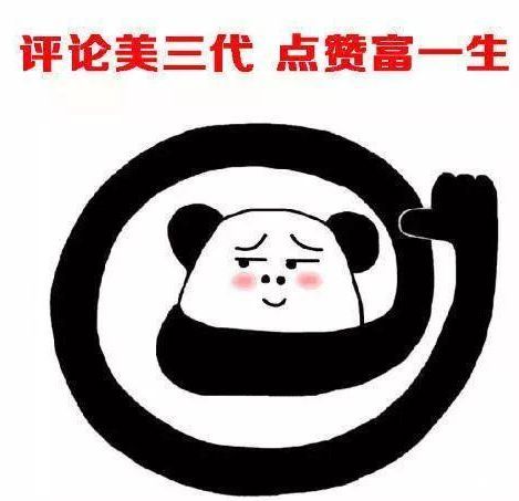 奔驰glc渗油-空间-性价比-易车