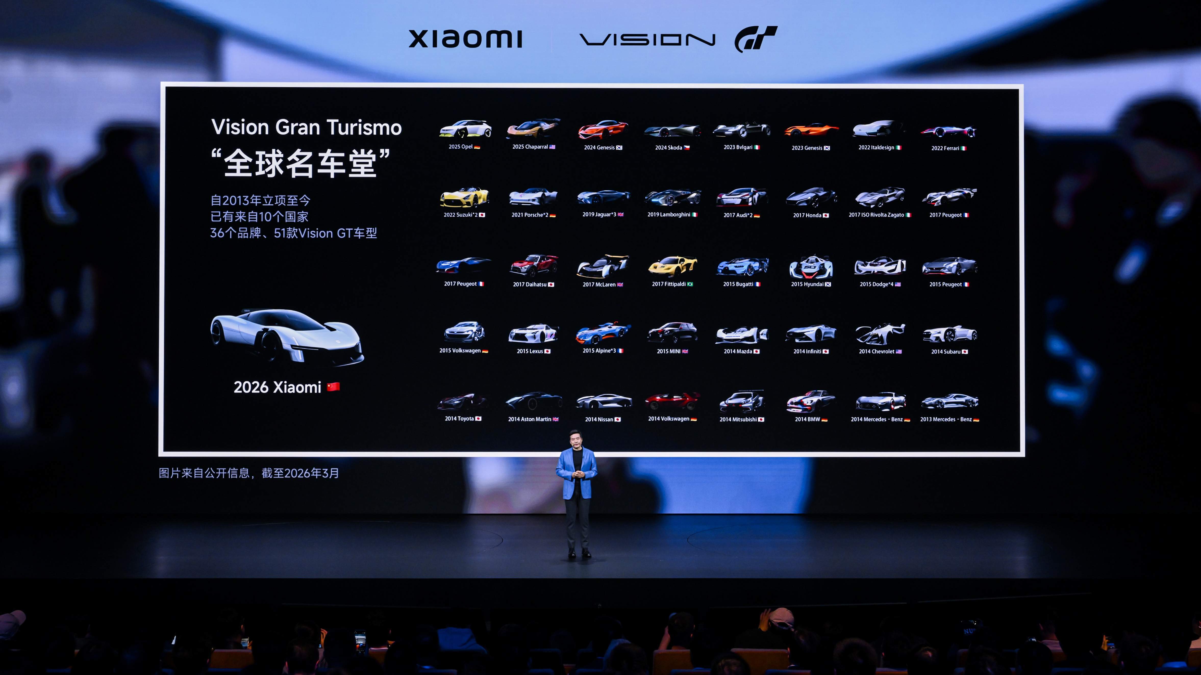 600亿砸向AI 21.99万开走新一代驾驶者之车