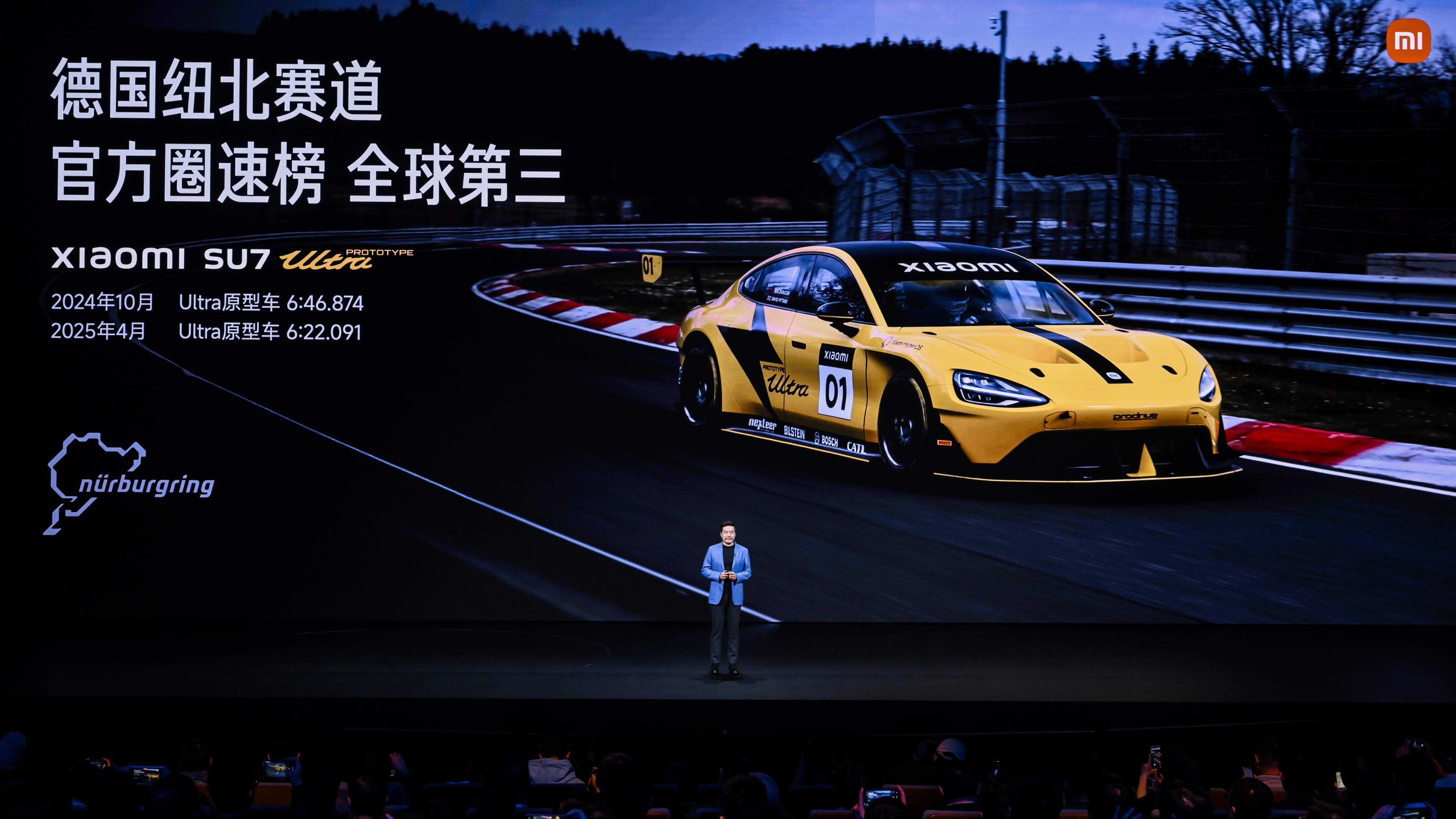 600亿砸向AI 21.99万开走新一代驾驶者之车