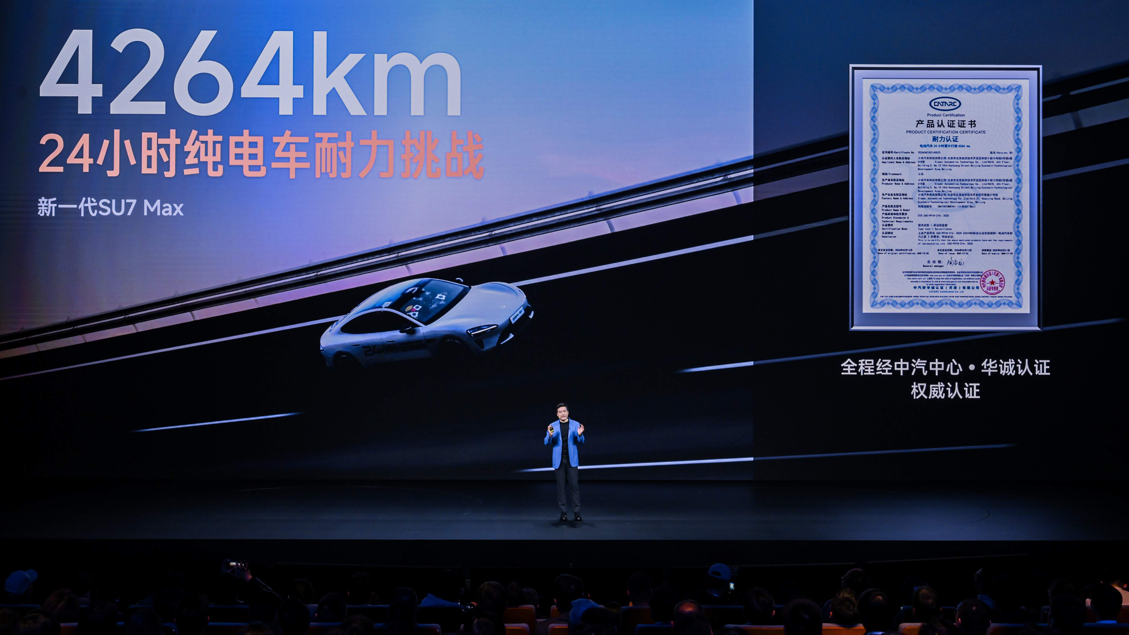 600亿砸向AI 21.99万开走新一代驾驶者之车