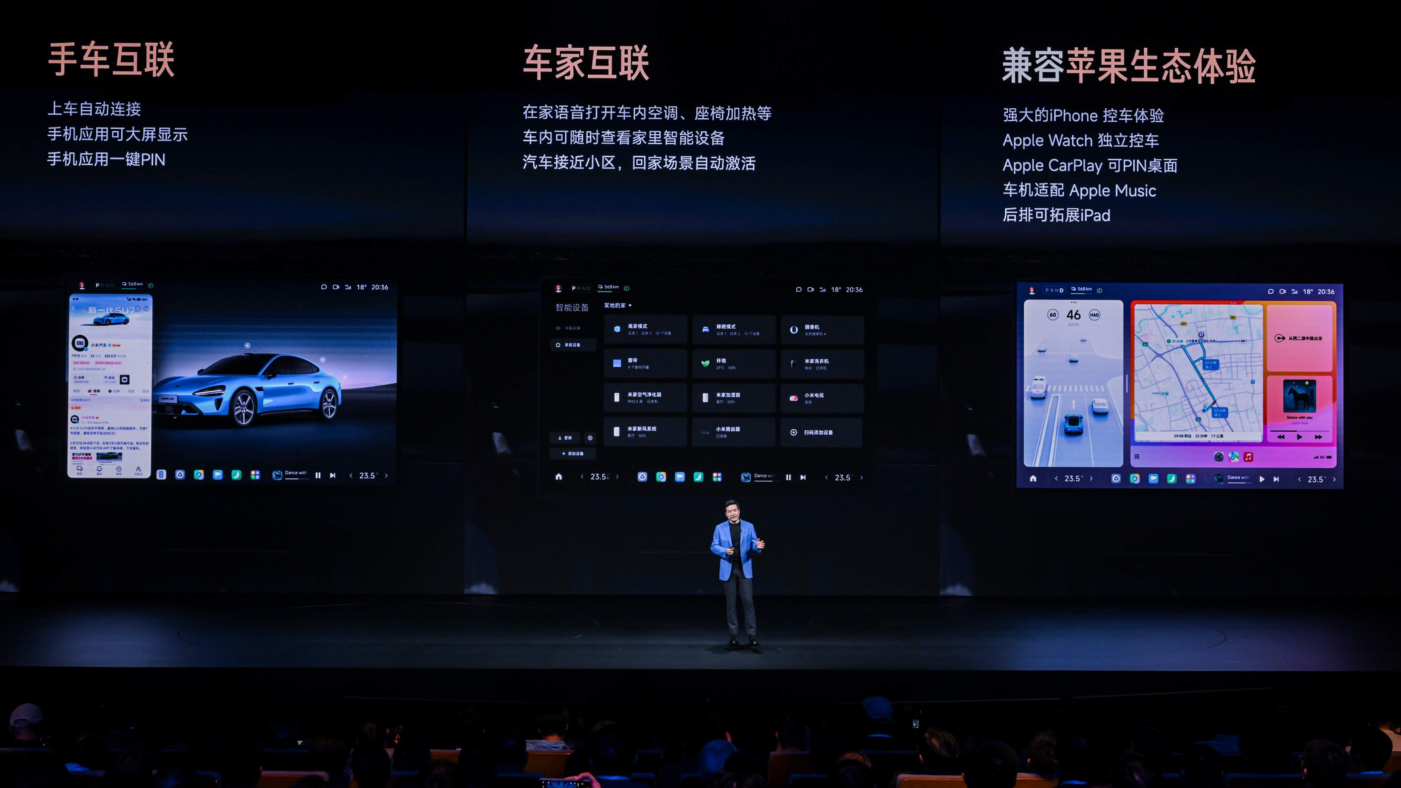 600亿砸向AI 21.99万开走新一代驾驶者之车