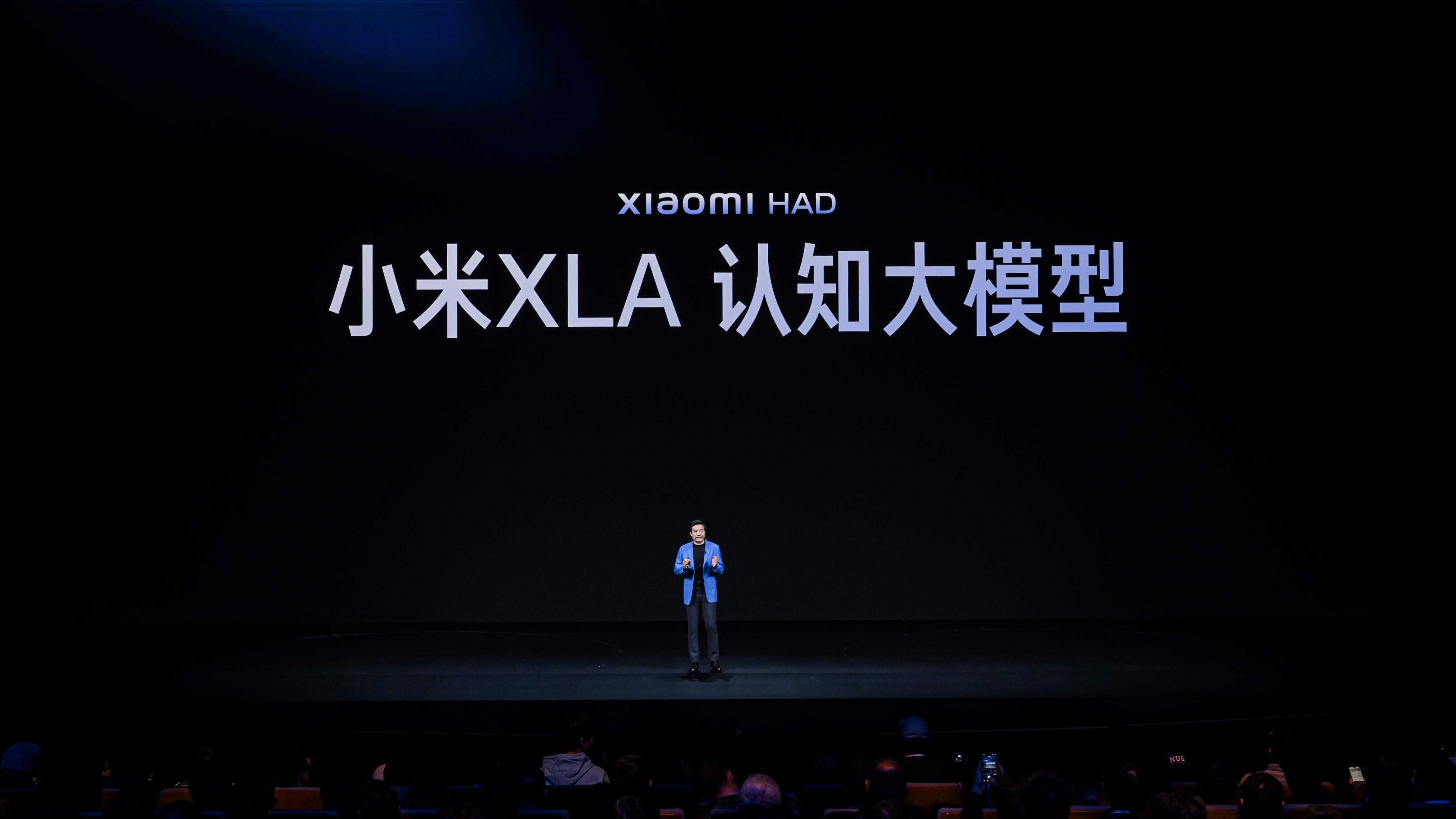 600亿砸向AI 21.99万开走新一代驾驶者之车