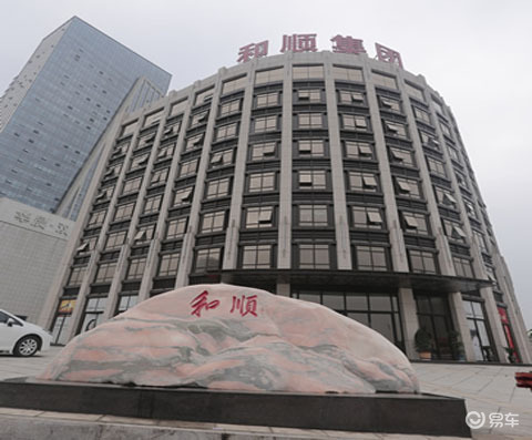 加油还能养胃和顺石油老板赵总首推加油送早餐