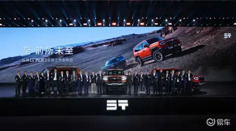 纵横G700：32.99万起，中国技术重塑豪华越野新纪元