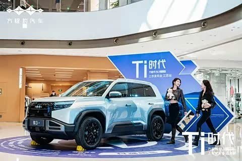 降维打击15万级纯电SUV市场 方程豹钛3闪充版江苏上市