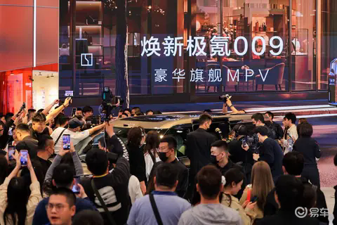 一个观点：MPV车型就得上插电或者增程