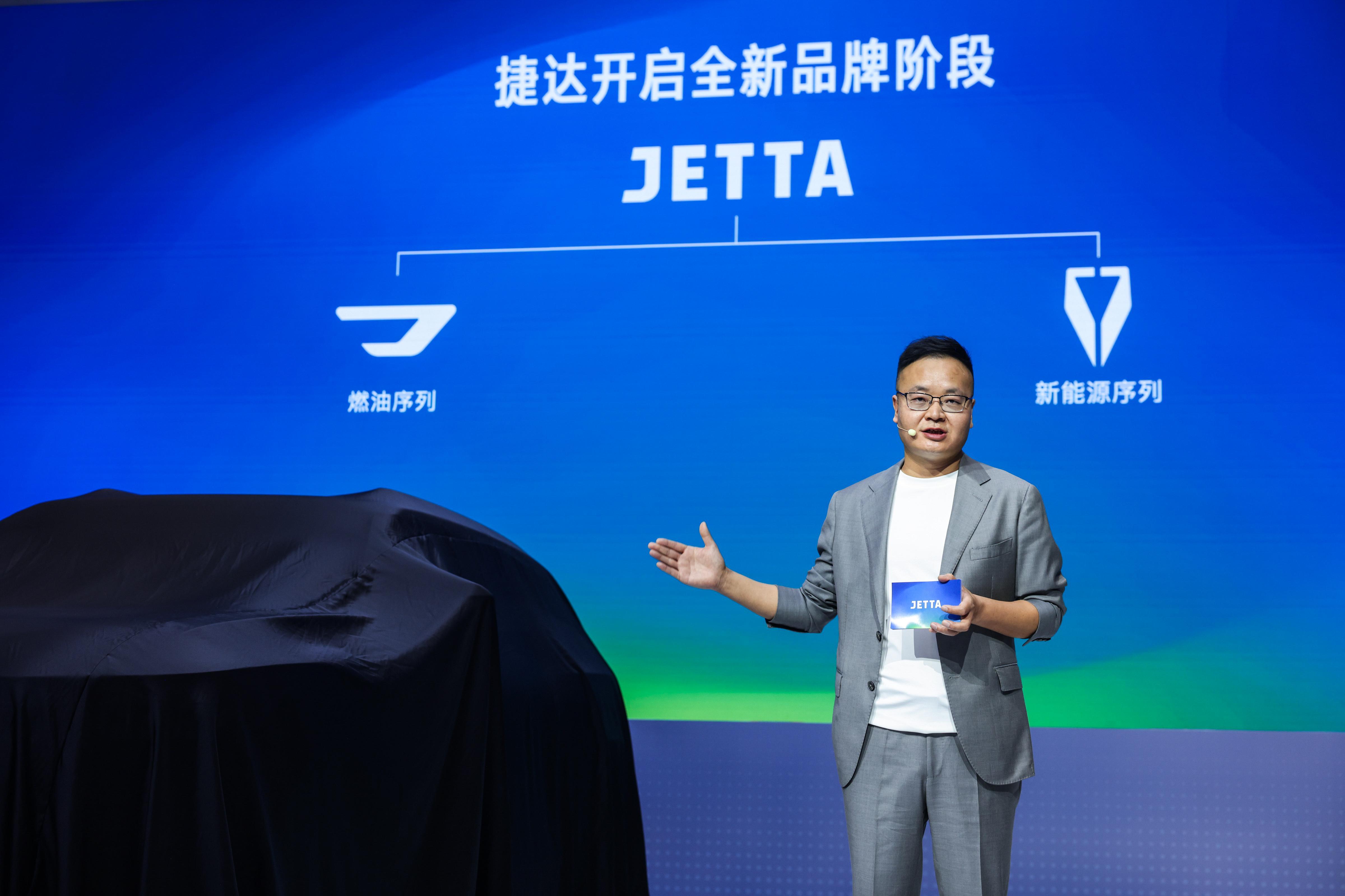 捷达全面焕新：以坦诚对话回应时代关切迈入智能电动全新征程