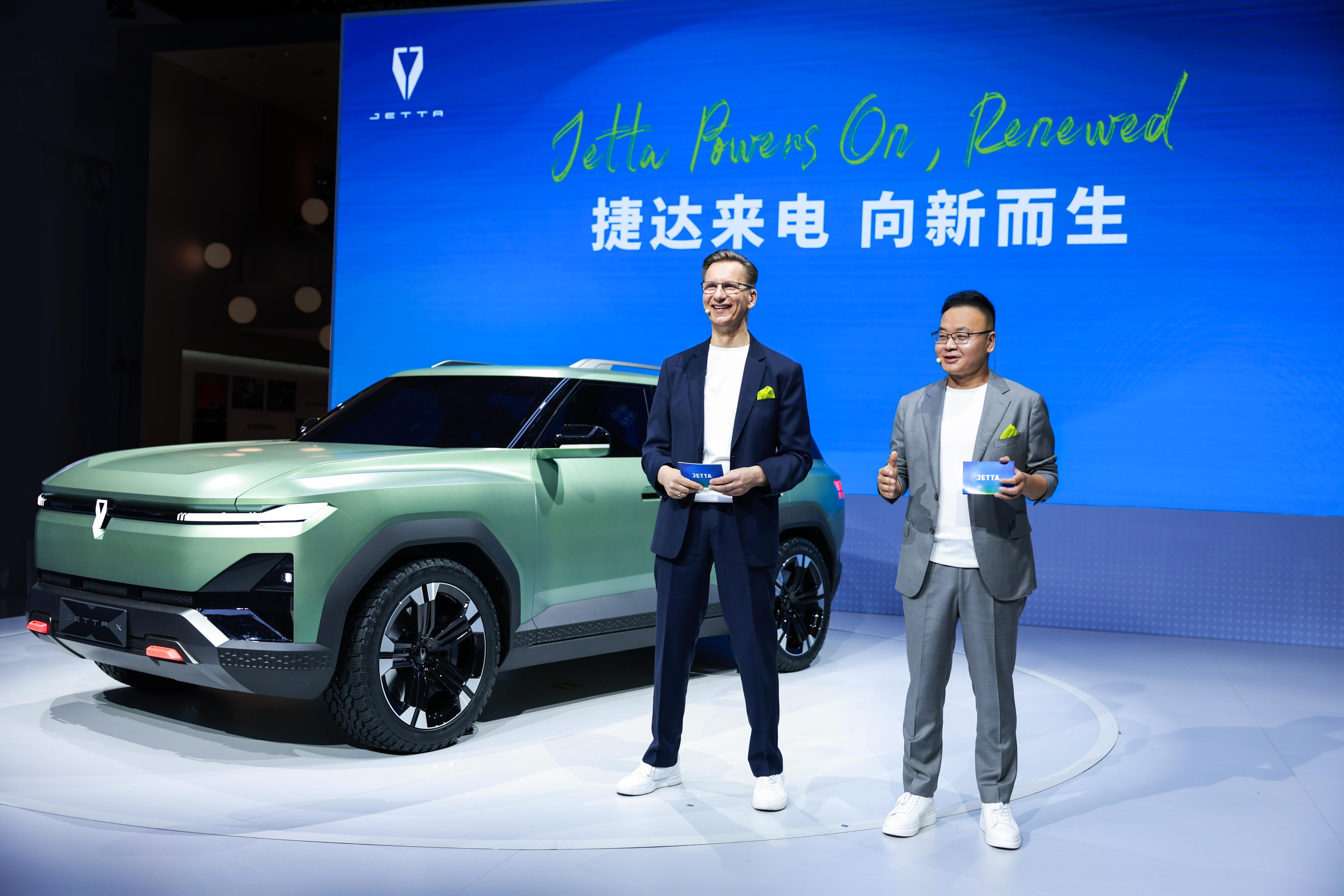 捷达全面焕新：以坦诚对话回应时代关切迈入智能电动全新征程