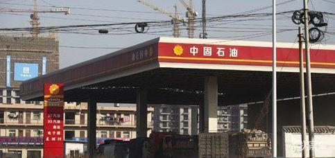 便宜的加油站的油靠谱吗 7b6dad5b2c8e4324818b03899287b9d6.jpeg