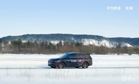 奕境首款旗舰SUV首发，轴距近3米2+华为乾崑底盘