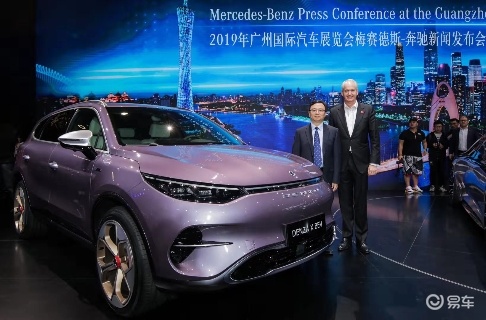 比亚迪股票深股就是a股吗 29caf1abf8c748a793f8933040c77d5f.jpeg