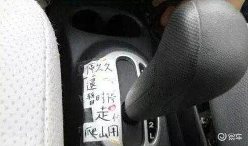 e626b6f2b7444cb58548a5d007488e9d.jpeg