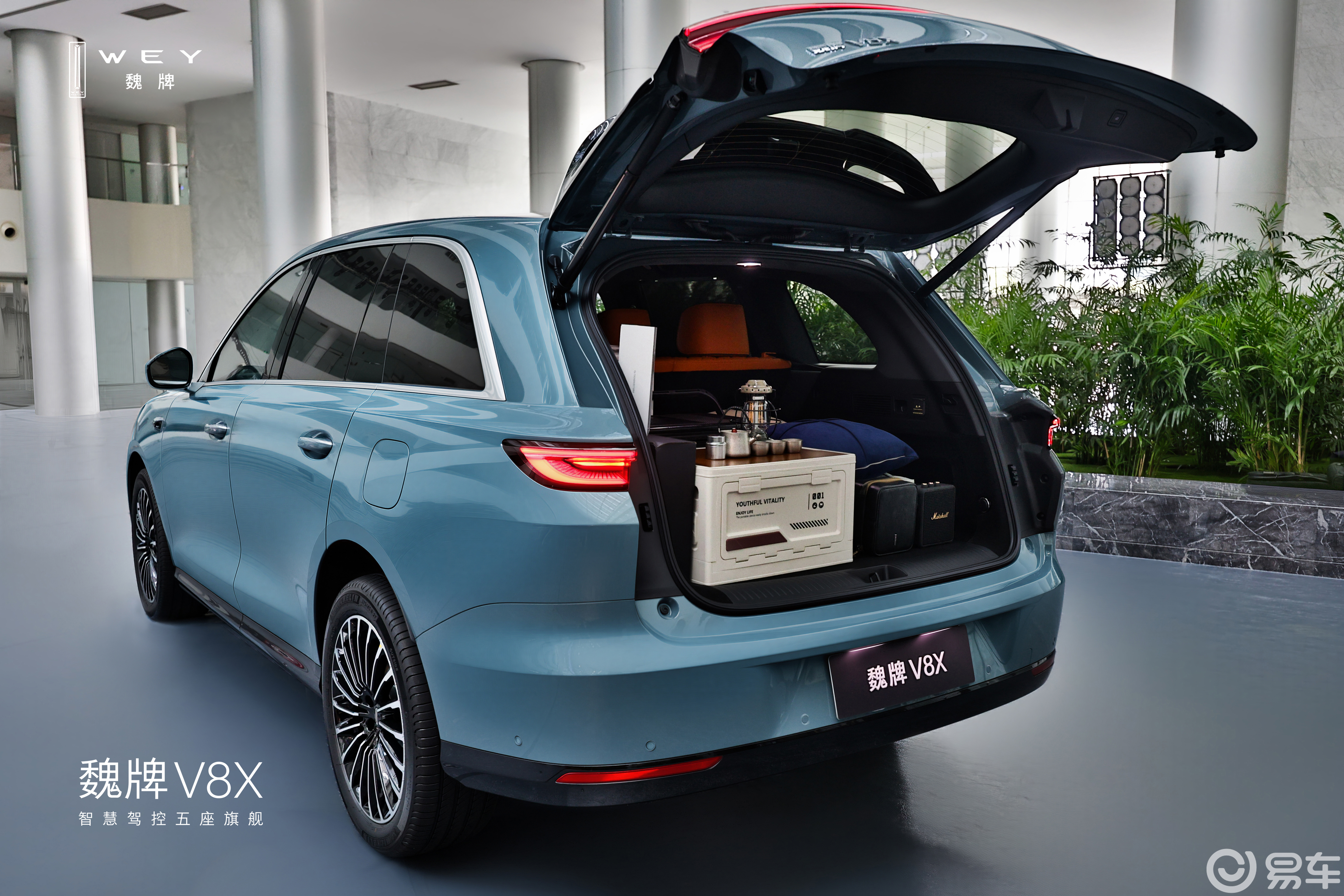 魏牌V8X PHEV 2026款_易车