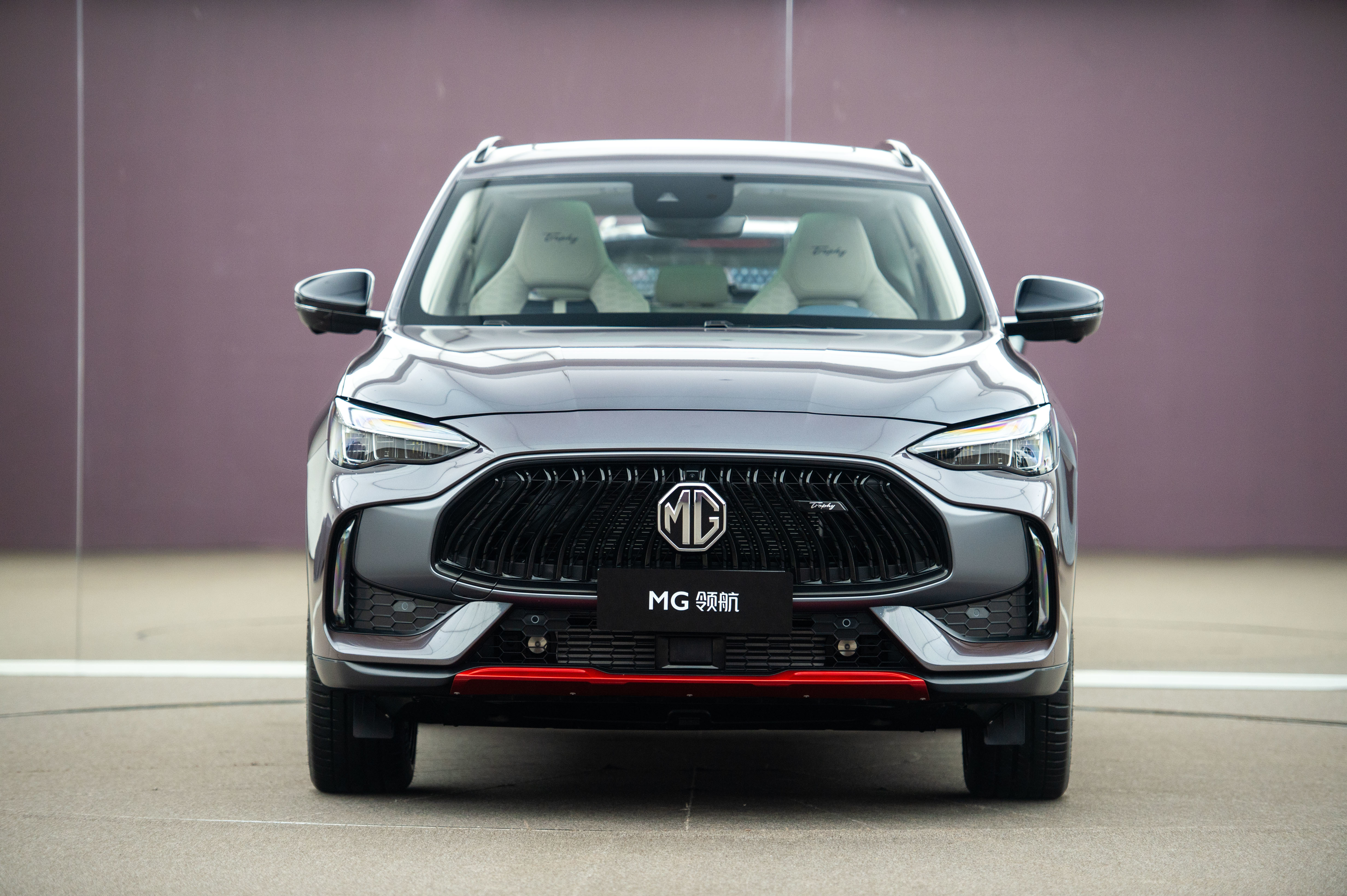 新mg领航即将发布名爵第三代外观设计解读