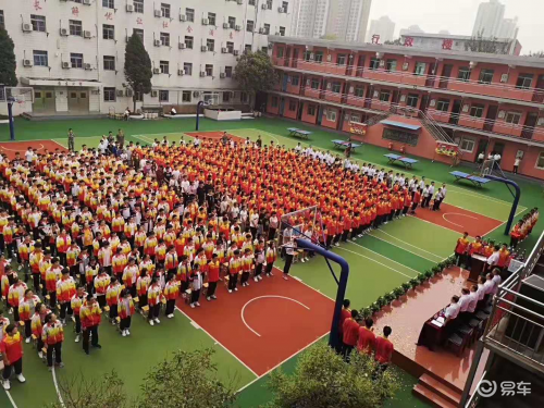 西安文达学校开展学雷锋德育教育活动