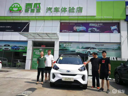 南京汽车市场：机遇与挑战并存的时代