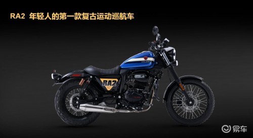 高品质太子摩托车 08351e2f655246f5b7a8e7d7f261c9dc.jpeg