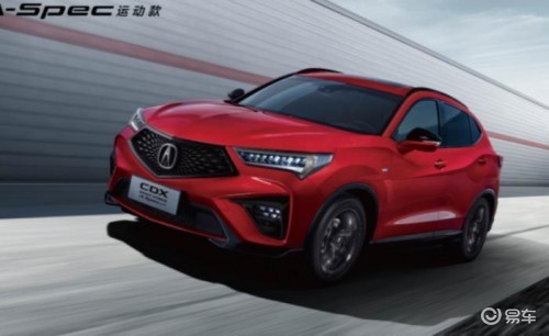 讴歌cdx的车身尺寸为4496/1840/1615mm,轴距为2660mm,定位于紧凑型suv