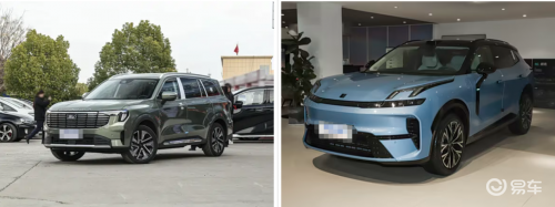 领裕PHEV与领克08EM-P，谁才是真正家用之选？