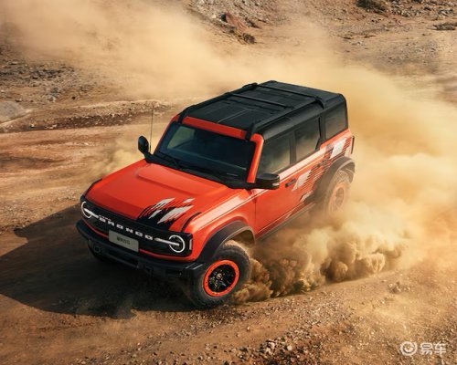 详细阅读:特烈马大沙丘限量定制版VS坦克700Hi4-T 特烈马大沙丘限量定制版VS坦克700Hi4-T