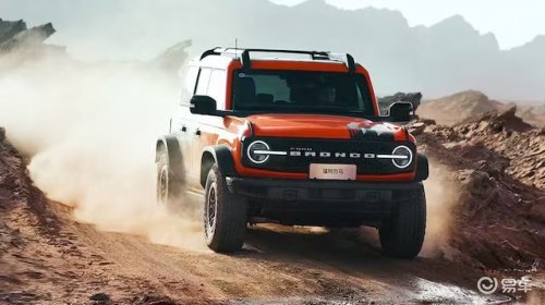 特烈马大沙丘限量定制版VS坦克700Hi4-T