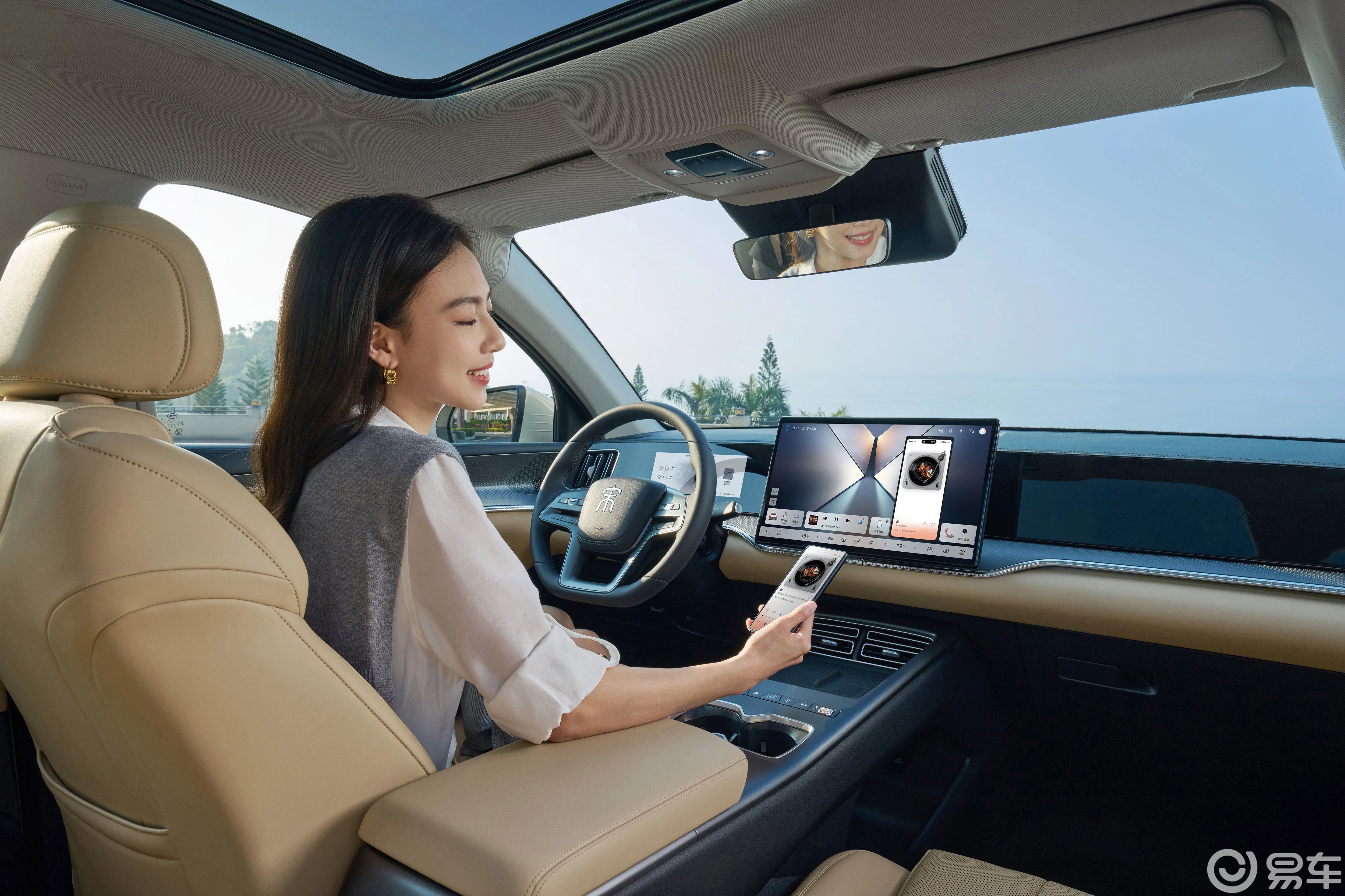 限时9.98万起 2026款宋Pro DM-i 登场